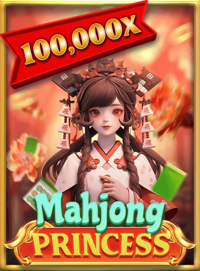 7jaya